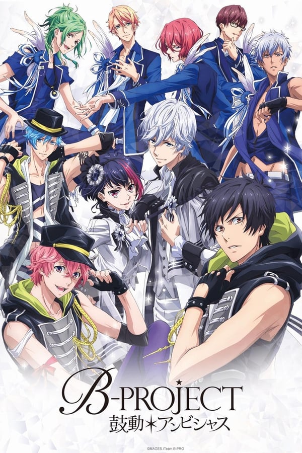 B-Project Online - Assistir todos os episódios completo